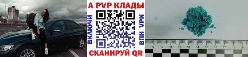 Наркошоп купить Гашиш  МАРИХУАНА  Кокаин  Галлюциногенные грибы  МЕФ  Альфа ПВП  Первоуральск