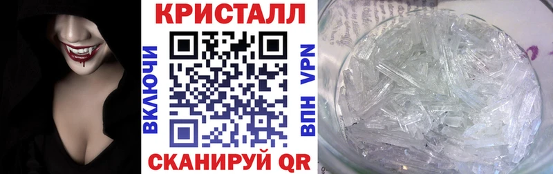 Amphetamine Premium  Купить закладки  Первоуральск 
