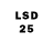 LSD-25 экстази кислота SneakyPumpkin,