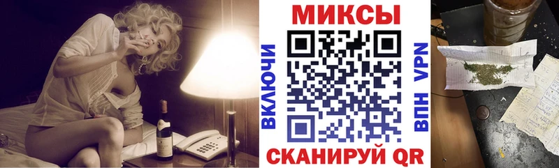 Купить закладки  Первоуральск  БУТИРАТ Butirat 