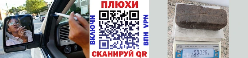 Купить  Первоуральск  Гашиш хэш 
