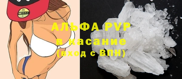 тгк Аркадак