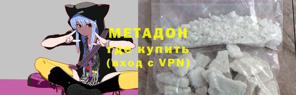 тгк Аркадак