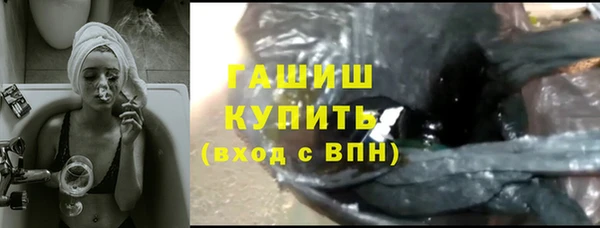 а пвп мука Беломорск