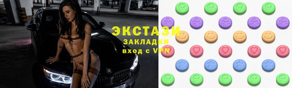 а пвп мука Беломорск
