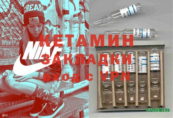 а пвп мука Беломорск
