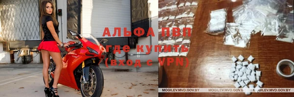 тгк Аркадак