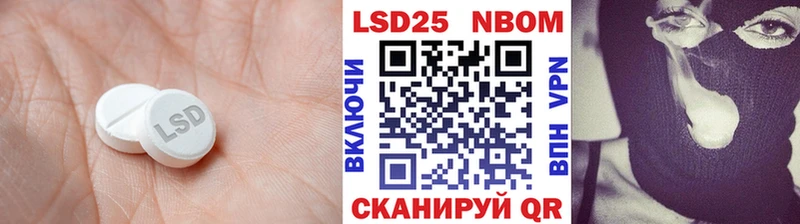 ЛСД экстази ecstasy  Купить закладки  Первоуральск 